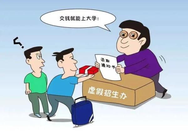 高考结束后，这六样东西千万别晒……