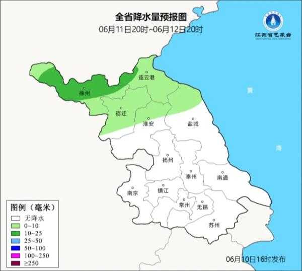 这阵风有多大？高速上的车竟然……