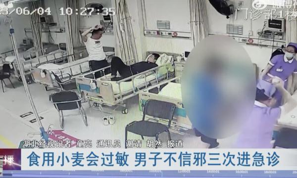 男子因一碗面被送去抢救！已经第3次了…网友：到底有多好吃？