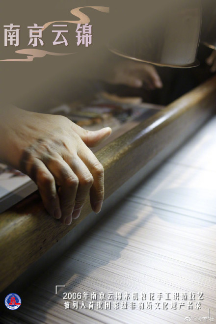 转存！这些非遗太美了