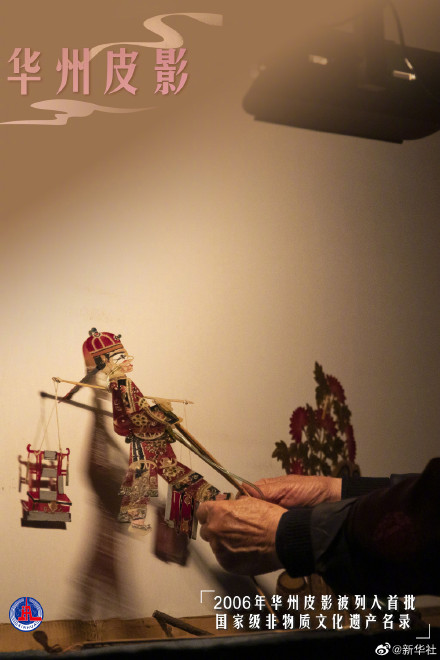 转存！这些非遗太美了