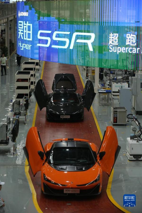 高质量发展调研行丨走进广汽埃安智能生态工厂