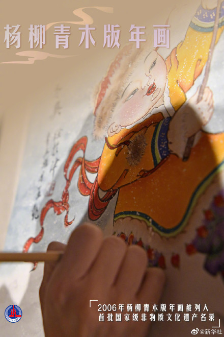 转存！这些非遗太美了