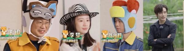 徐明浩守护高叶“上大分”，《青春环游记4》双人比拼太精彩！