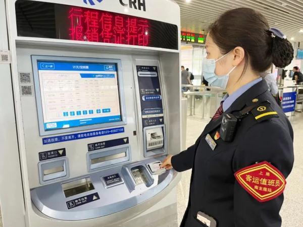 高铁月票又上新了！收好这份实用攻略