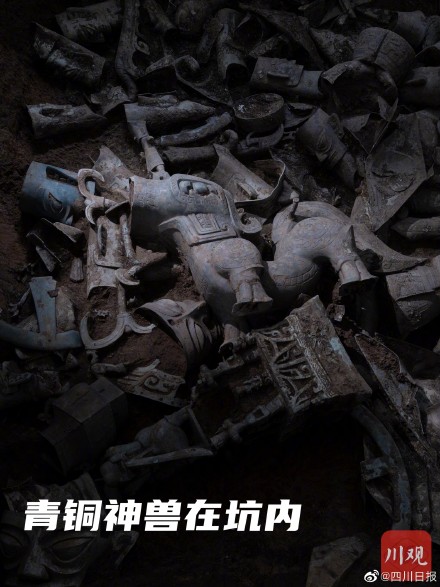 经过这样一番奇遇，三星堆顶尊小人儿找到他的坐骑