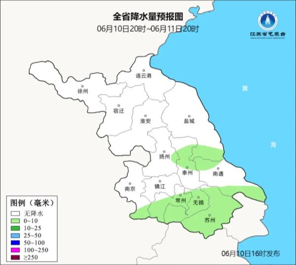 这阵风有多大？高速上的车竟然……