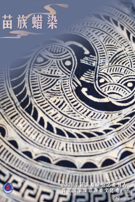 转存！这些非遗太美了