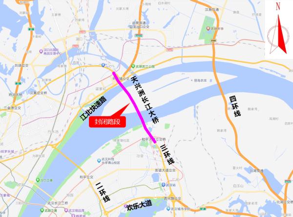 武汉一长江大桥部分时段将封闭