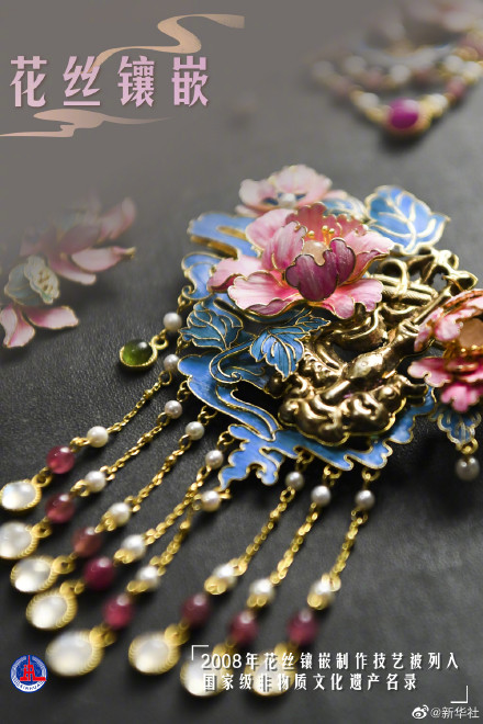 转存！这些非遗太美了