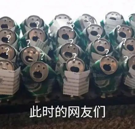 飞机上多人大喊"滚下去"！飞沪航班上,一男乘客被机长拒载