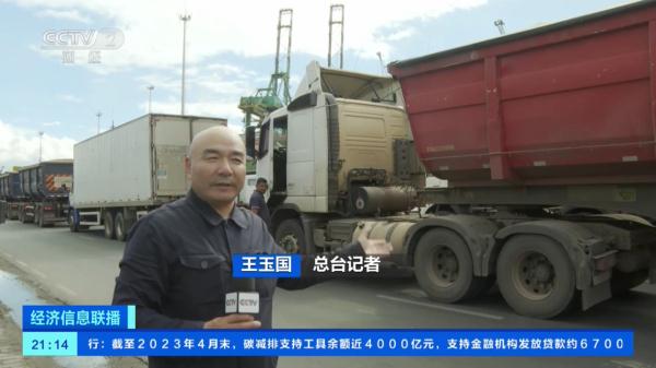 巴西农产品丰收 桑托斯港货物外运受限致积压