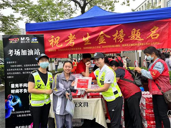 浙江高考顺利结束,26日左右发布成绩 浙江高考顺利结束,26日左右发布成绩