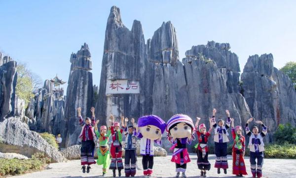 总量排名全国第二!你知道云南这些“宝藏”吗? 总量排名全国第二!你知道云南这些“宝藏”吗?