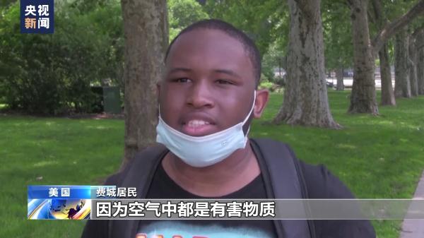 加拿大东部野火未灭 西部野火继续蔓延 持续影响美国多地 加拿大东部野火未灭 西部野火继续蔓延 持续影响美国多地