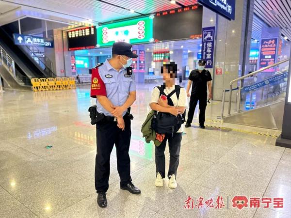 15岁少女欲离家出走到外地打工，原因是......