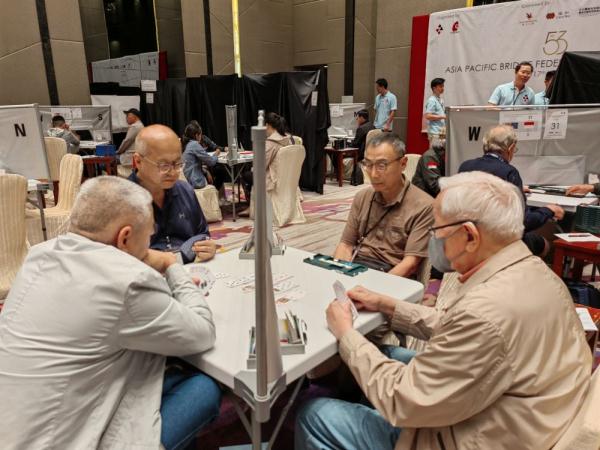 第53届亚太桥牌锦标赛开赛