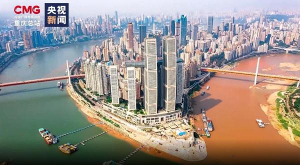 重庆惊现"鸳鸯锅"奇观！什么情况？