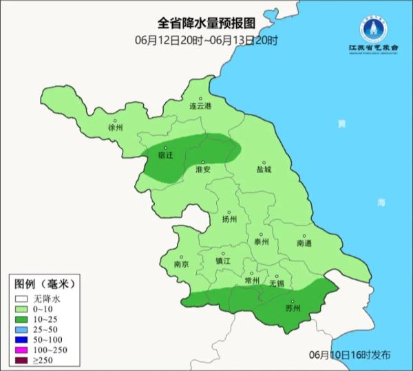 这阵风有多大？高速上的车竟然……