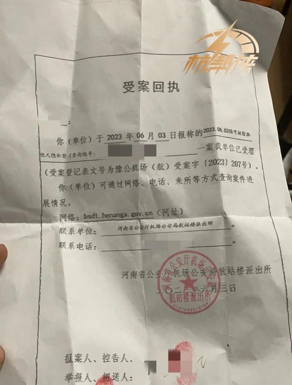 猥琐男居然飞机上当众...杭州小伙全程拍下! 猥琐男居然飞机上当众...杭州小伙全程拍下!