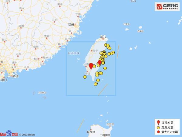 台湾屏东县发生4.2级地震