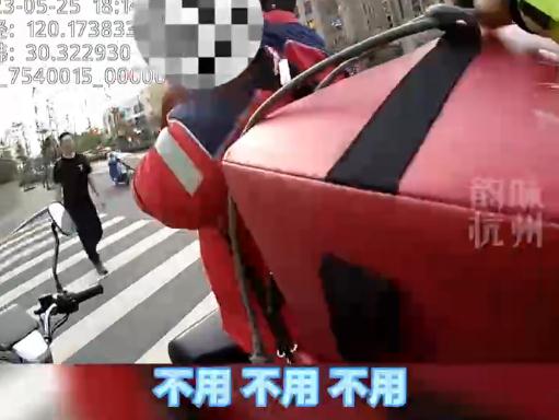 点外卖吗？警察蜀黍亲自送货上门的那种