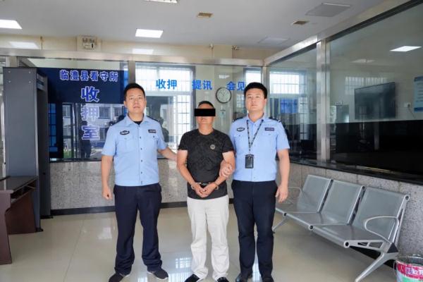 接力追凶30载，临澧1993.10.09命案告破！