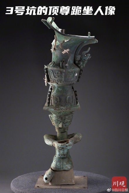 经过这样一番奇遇，三星堆顶尊小人儿找到他的坐骑