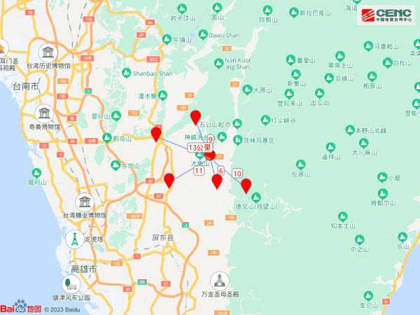 台湾屏东县发生4.2级地震