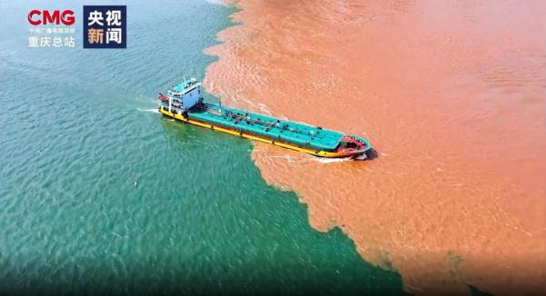 重庆惊现"鸳鸯锅"奇观！什么情况？