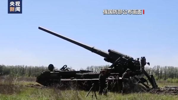 普京：乌克兰反攻已开始