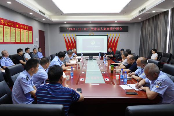 接力追凶30载，临澧1993.10.09命案告破！