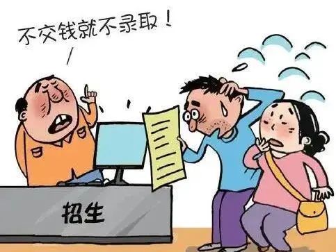 高考结束后，这六样东西千万别晒……