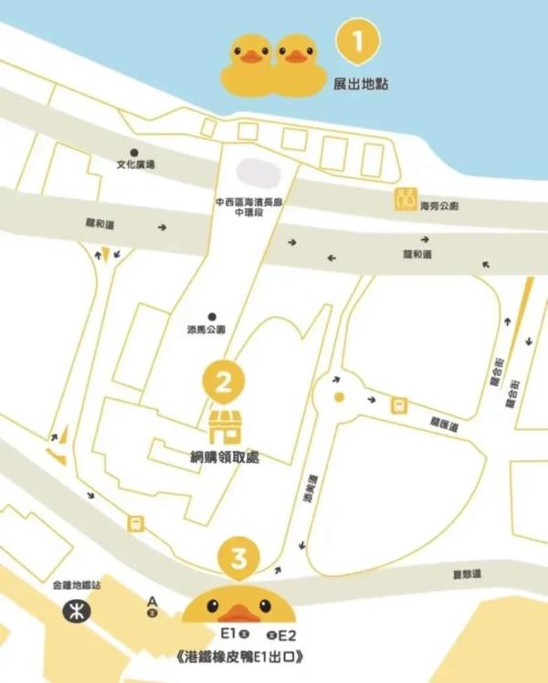 香港中环大黄鸭“热瘪了”，这都行？？