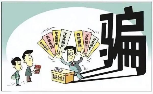 高考结束后，这六样东西千万别晒……