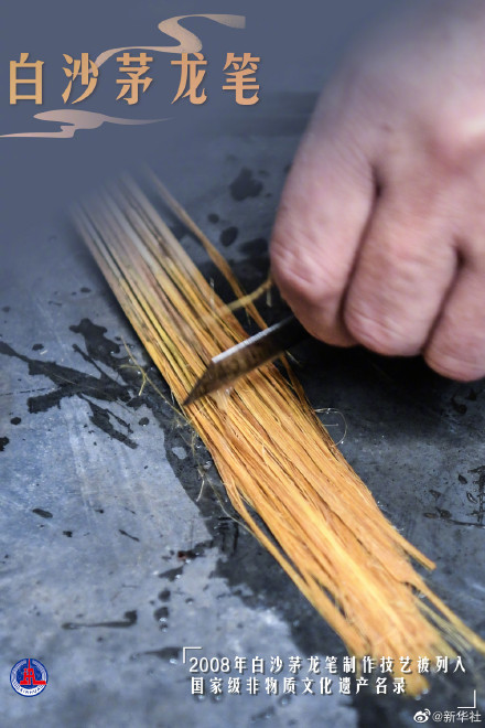 转存！这些非遗太美了