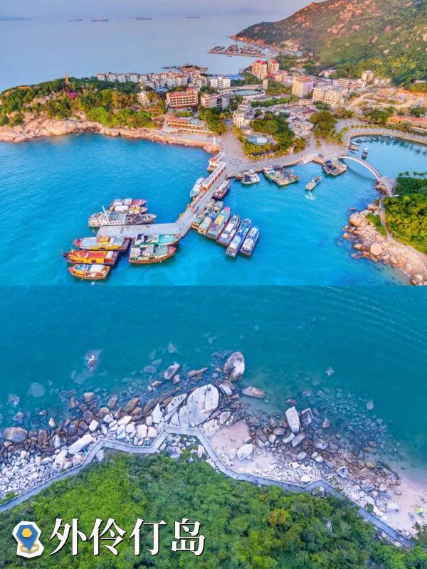 广东这些海岛“榜上有名”,你去过吗? 广东这些海岛“榜上有名”,你去过吗?