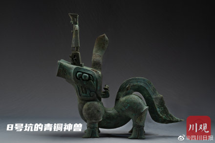 经过这样一番奇遇，三星堆顶尊小人儿找到他的坐骑