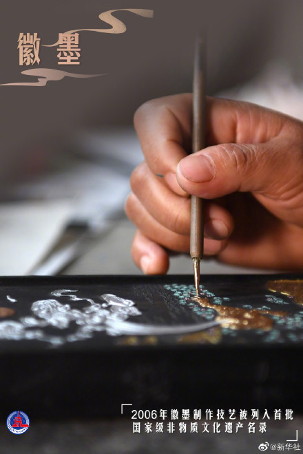 转存！这些非遗太美了