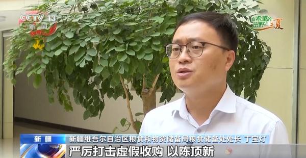 奔跑的“三夏” &nbsp;他们全力护航！