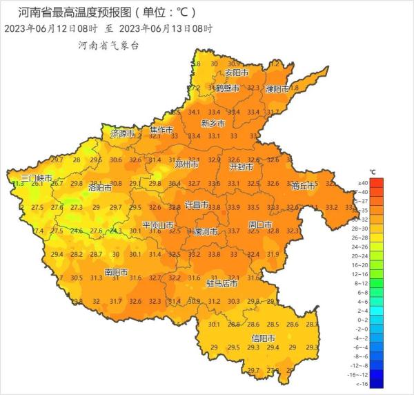 8级雷暴大风+冰雹,河南发布蓝色预警 8级雷暴大风+冰雹,河南发布蓝色预警