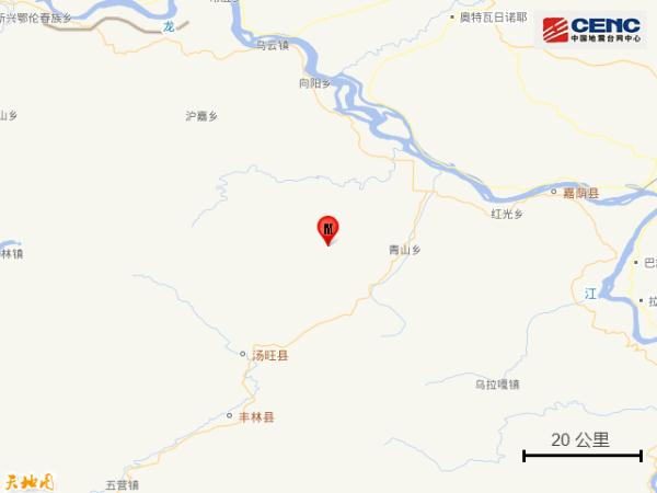 黑龙江伊春市嘉荫县发生3.6级地震 黑龙江伊春市嘉荫县发生3.6级地震