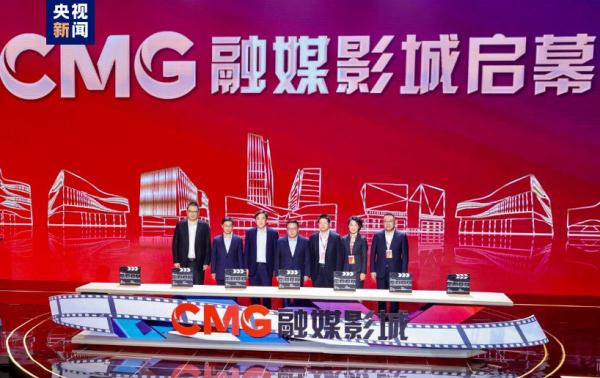 上海国际电影节“中国电影之夜”再度闪耀徐汇滨江 上海国际电影节“中国电影之夜”再度闪耀徐汇滨江