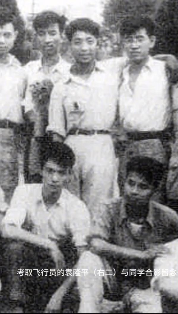 袁隆平的学生证有个签名，原来“星”也“追星”