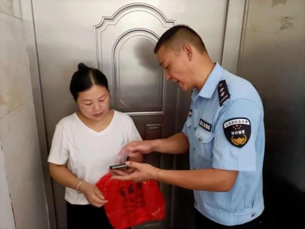 义乌辅警急了！只因看到这条朋友圈...