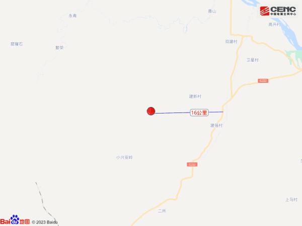 黑龙江伊春市嘉荫县发生3.6级地震 黑龙江伊春市嘉荫县发生3.6级地震