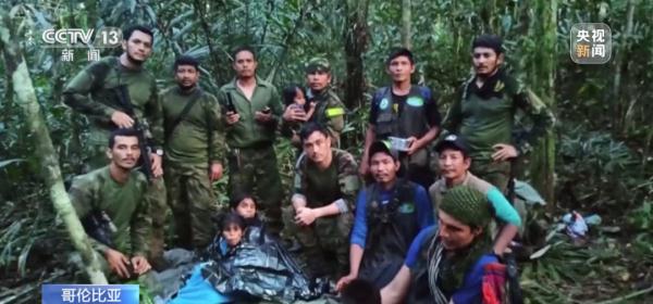 这次不再是乌龙！坠机后丛林生存40天，4名儿童终获救，最小的才1岁
