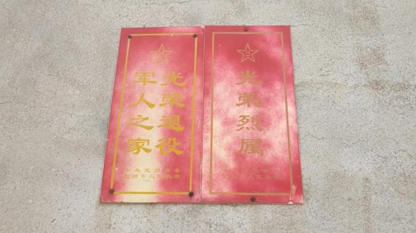 考场外的这对母子感动全网!比“旗袍妈妈”更美... 考场外的这对母子感动全网!比“旗袍妈妈”更美...