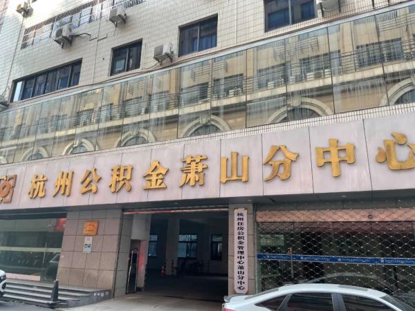 当一位杭州网友决定和公司硬刚到底......