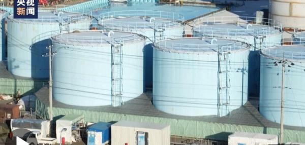 明天就要排核污水!网友:既然安全,何不自用? 明天就要排核污水!网友:既然安全,何不自用?